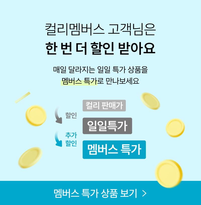 46 이미지