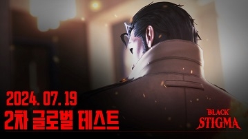 블랙 이미지