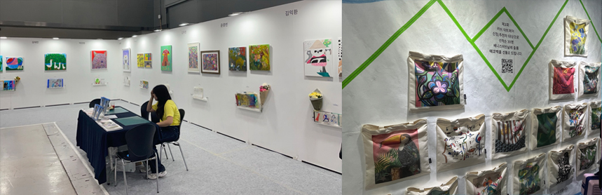 아트릿 이미지