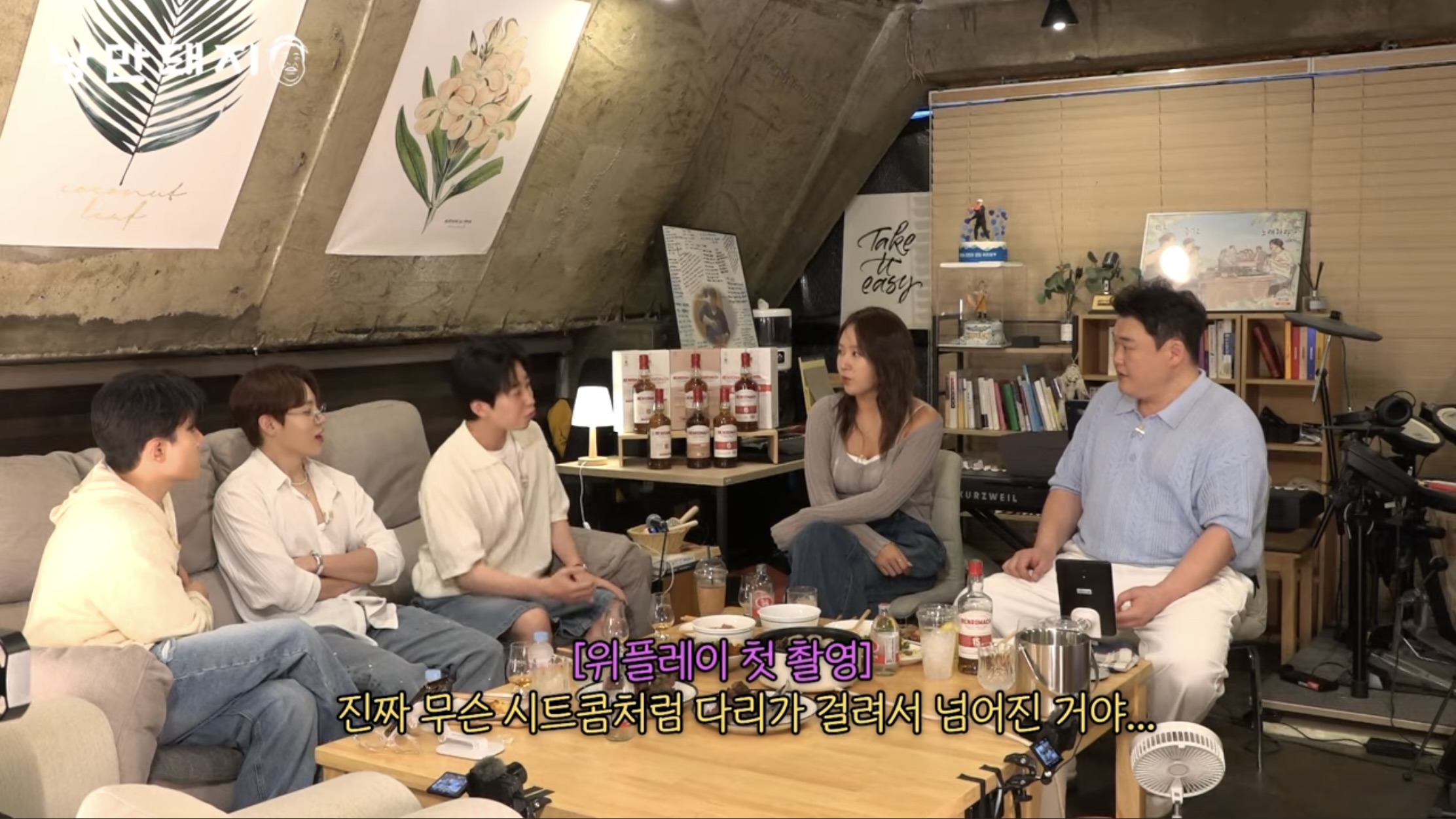 낭만돼지 이미지