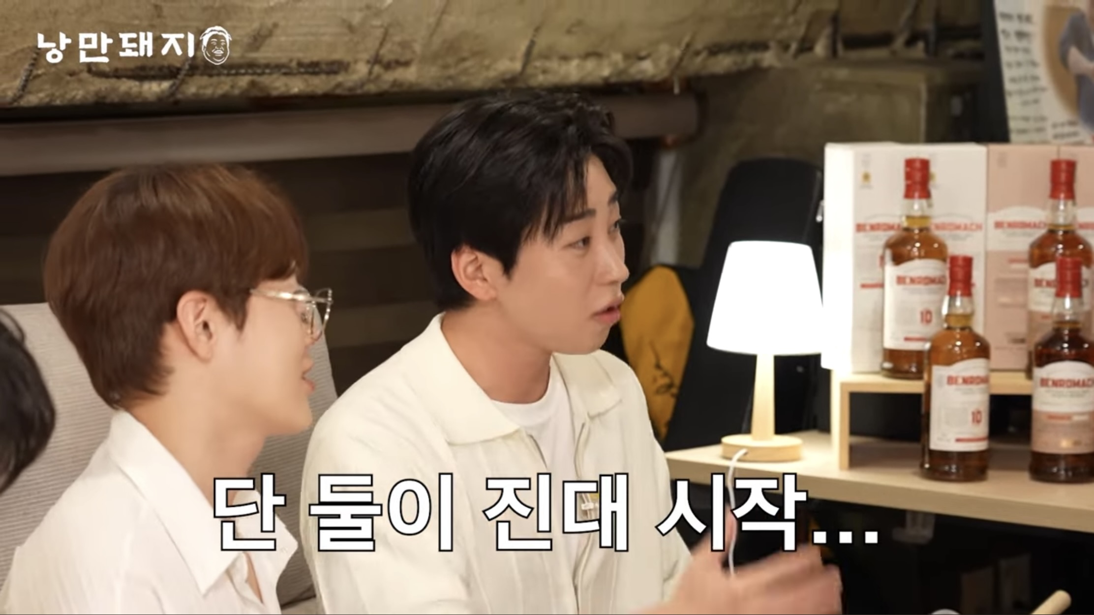 낭만돼지 이미지