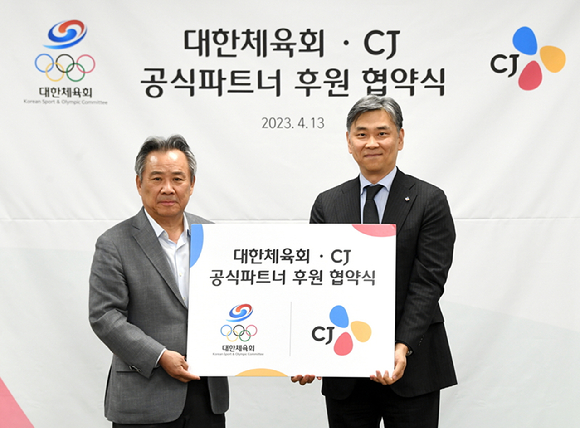 주식회사 대한식품 이미지