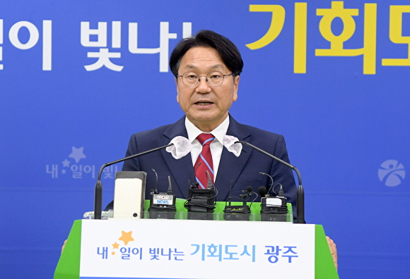 일신환경개발 이미지