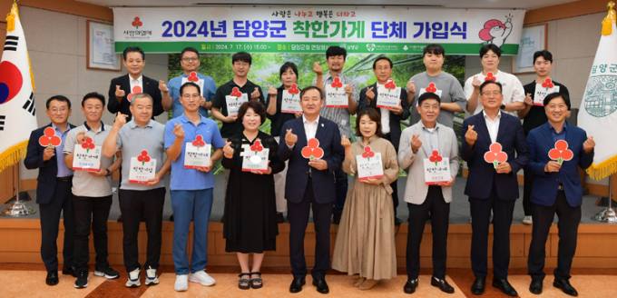 담양요양보호사교육원 이미지
