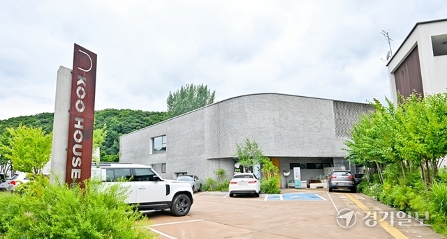 구하우스미술관 이미지