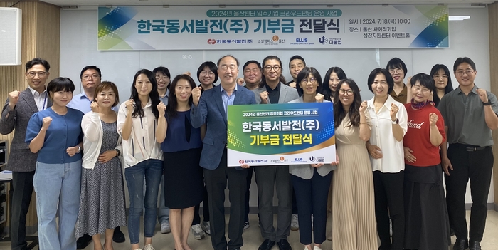한국기업교육센터 이미지