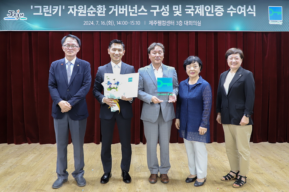신화환경 이미지