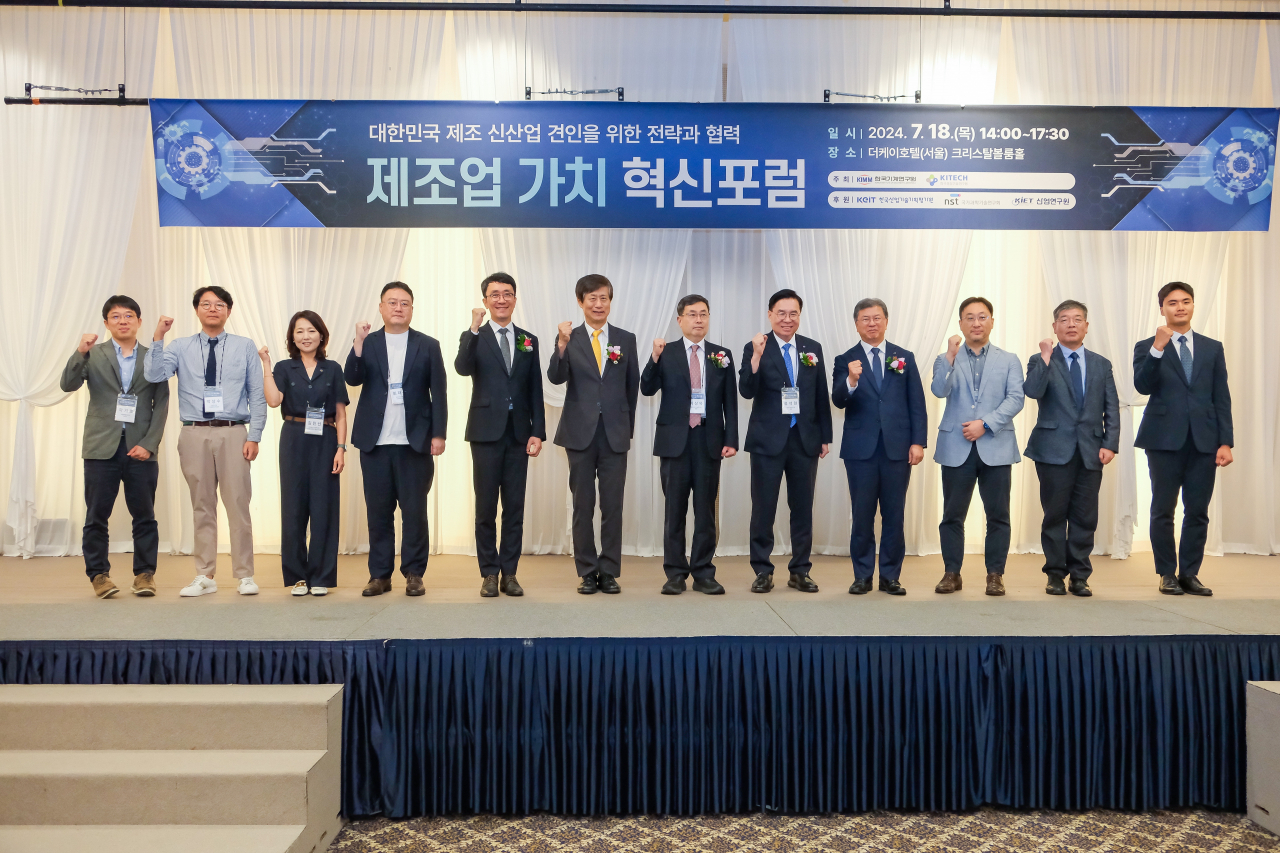 우리가치연구원 이미지