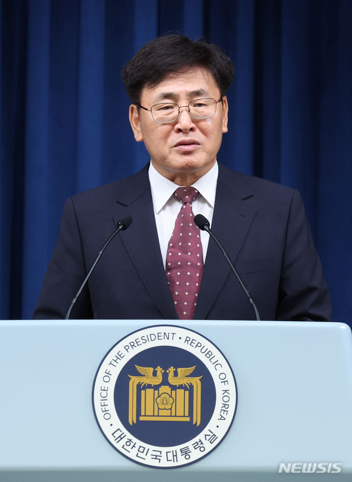 지명기술 이미지