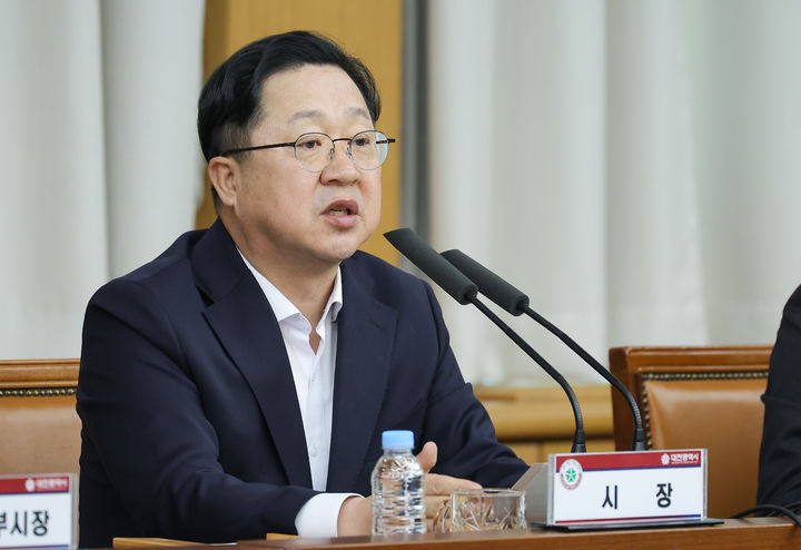 대전시장 이미지