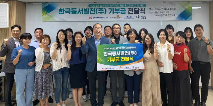 (주)한국기업진흥원 이미지