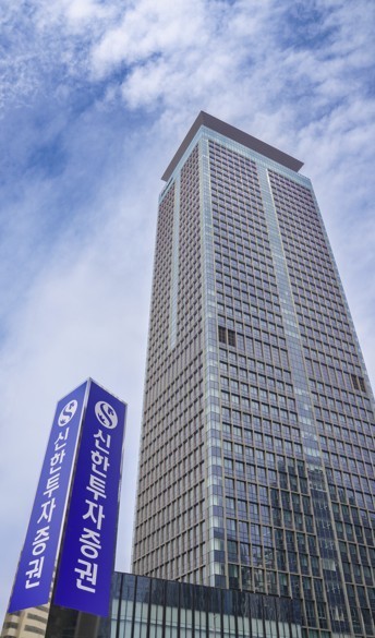 신한전자 이미지