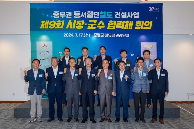 동서인력 이미지