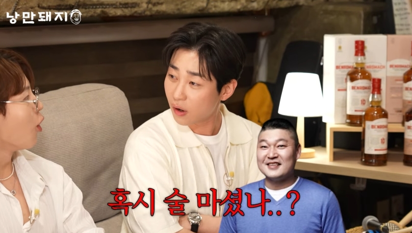 낭만돼지 이미지