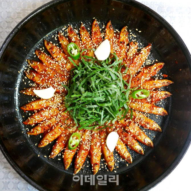 짠물 이미지