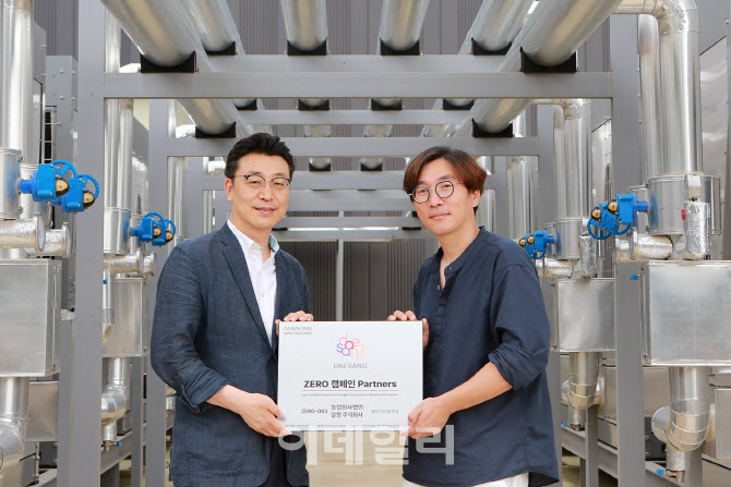 고흥가스설비 이미지
