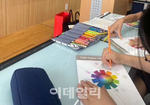 삼화건축인테리어 이미지