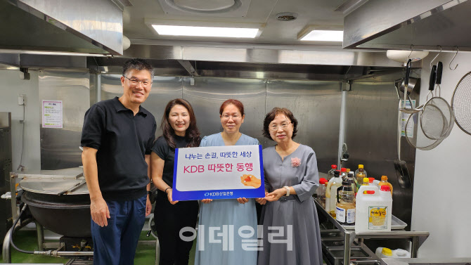 서울지역자활센터협회 이미지