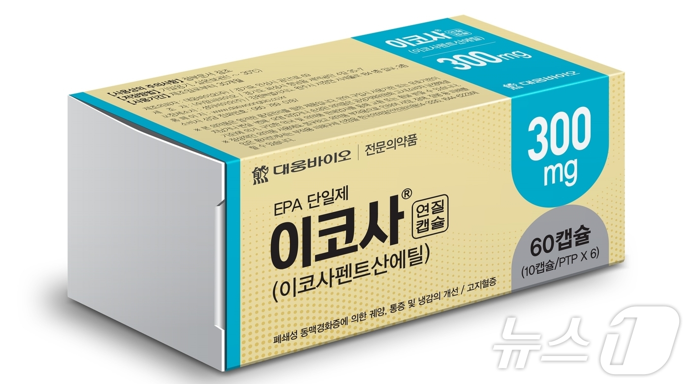 이라면 이미지