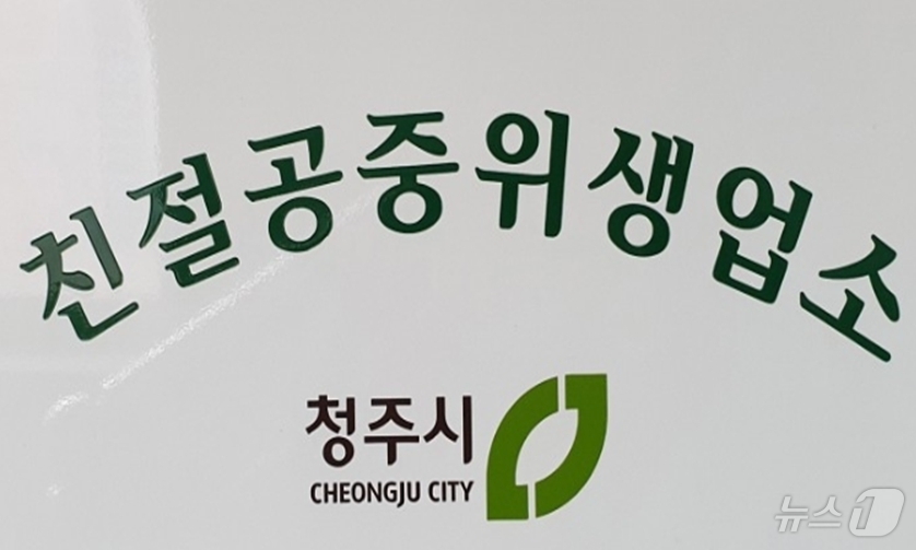 공중 이미지