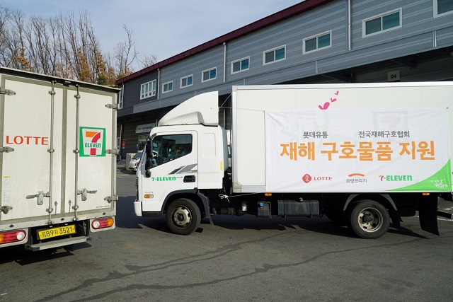 (주)충남유통 이미지