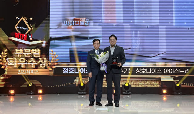 나이스광고 이미지
