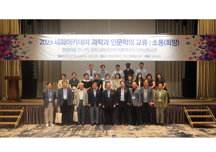 세화 이미지