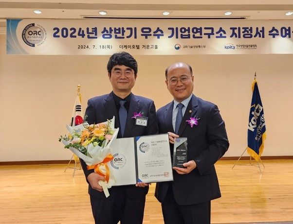 안전리더십연구소 이미지