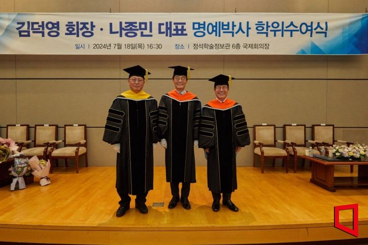 동문건축산업 이미지