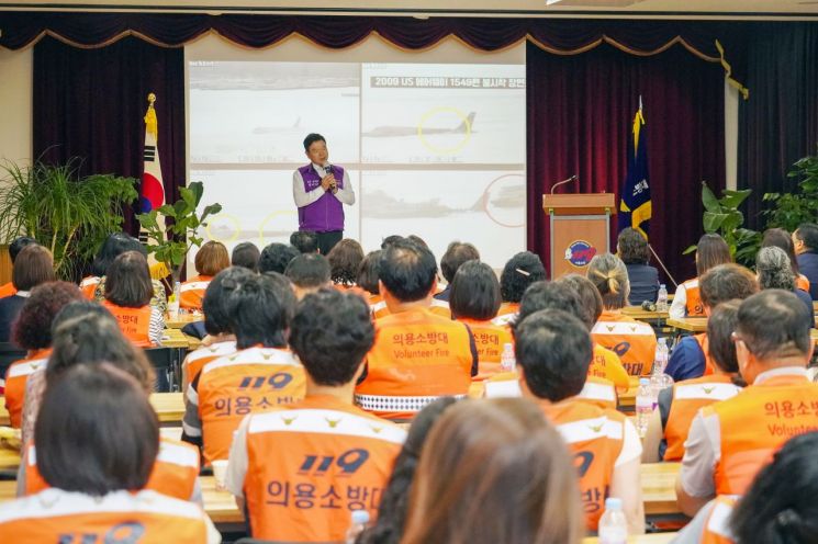 대원자원 이미지