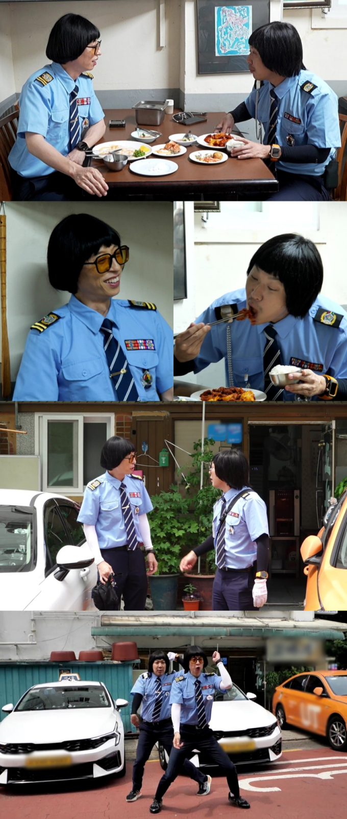 하하식당 이미지