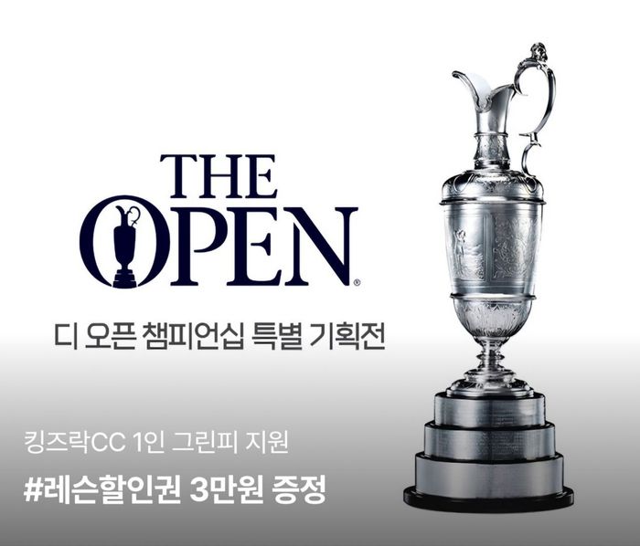 스마트스코어 이미지