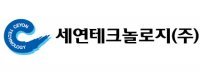 세연개발 이미지