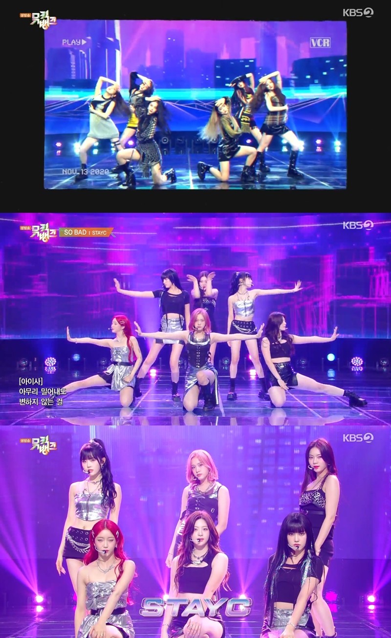 뮤직뱅크 이미지