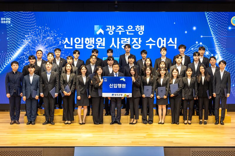 행원 이미지