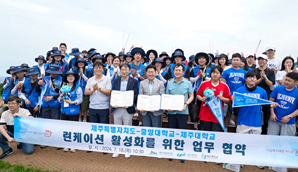 교육과휴식 이미지