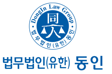 동인기획 이미지