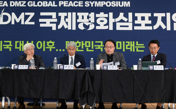 성균관대학교(교수회관) 이미지