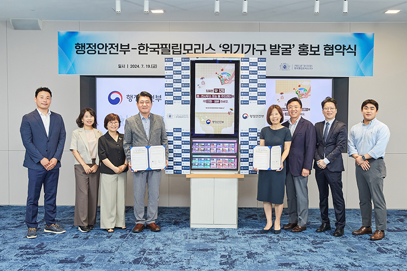한국필립모리스 이미지
