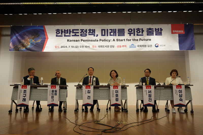 경희대주한의원 이미지