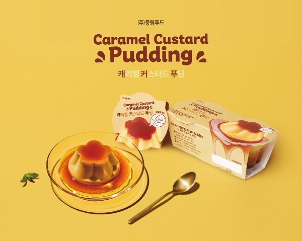 풍림소비자 이미지