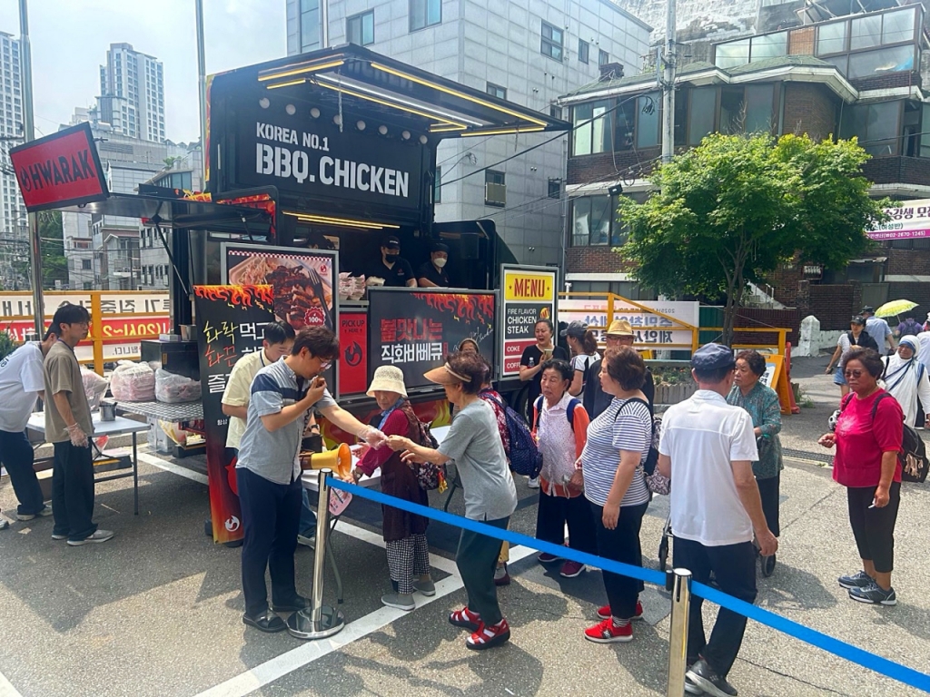 화락바베큐치킨 이미지