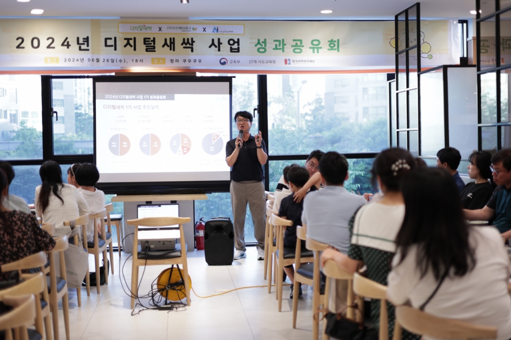 조은테크 이미지
