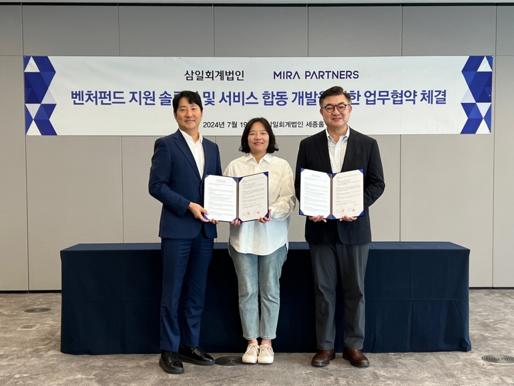 열린세무회계 이미지