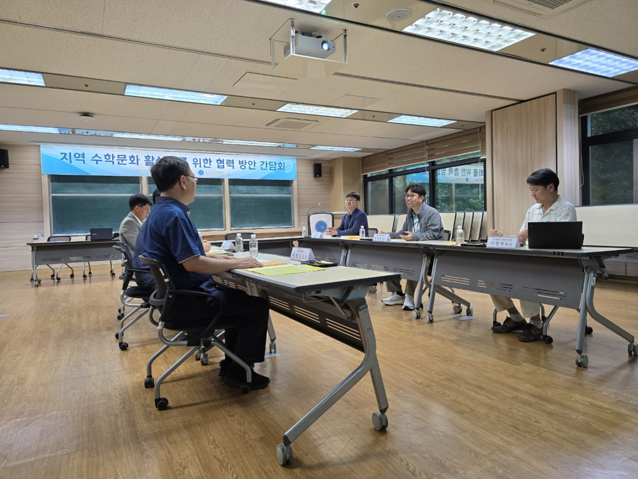 엠에스컨설팅 이미지