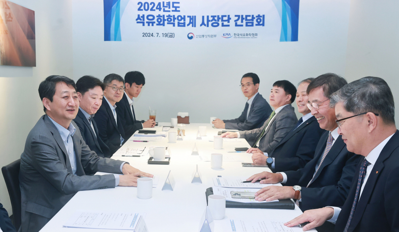 대화석유 이미지