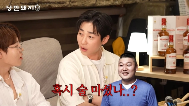 낭만돼지 이미지