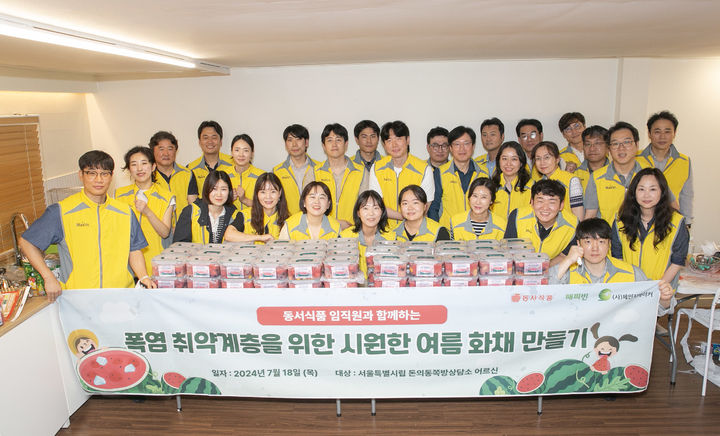 예지식품 이미지