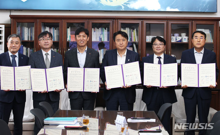 충북에너지 이미지