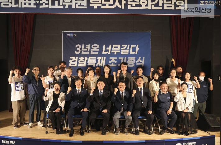 도당 이미지